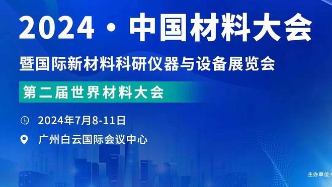 第二节发挥出色！小卡：刚开始还有点不适应 我就是想打得努力